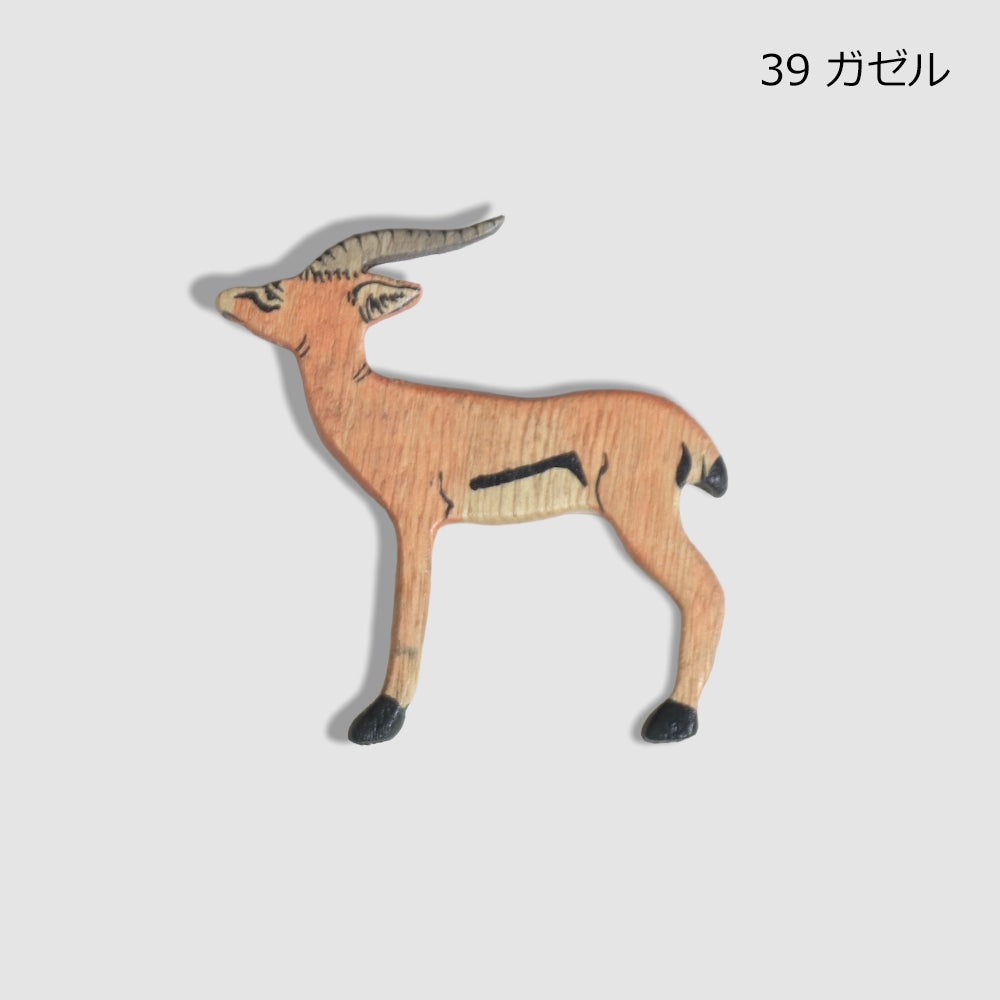 メル動物 マグネット 木製 動物 ゾウ ライオン シマウマ キリン ヒョウ チーター カバ サイ ガゼル ケニア アフリカ雑貨 手作り サファリ 冷蔵庫 ギフト プレゼント