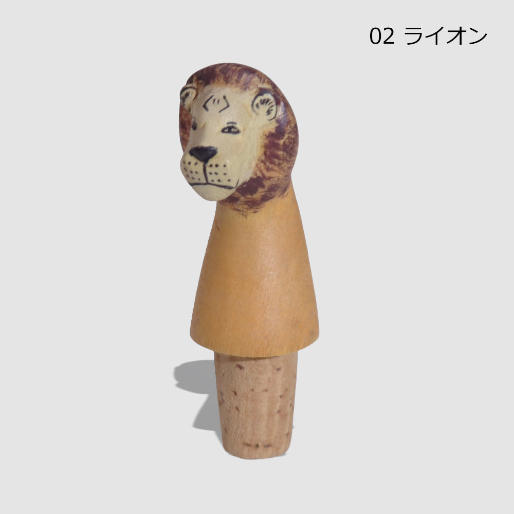 メル動物 コルク ボトルストッパー 木製 ライオン シマウマ キリン ヒョウ チーター サイ ゴリラ ワイン ケニア アフリカ雑貨 木彫り 手作り ギフト プレゼント