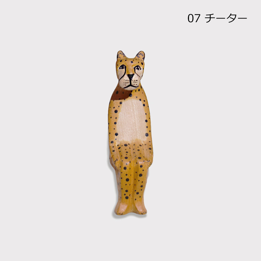 木の動物オブジェ メル動物 おすわり ミニサイズ【ぶらり途中下車の旅放映商品】