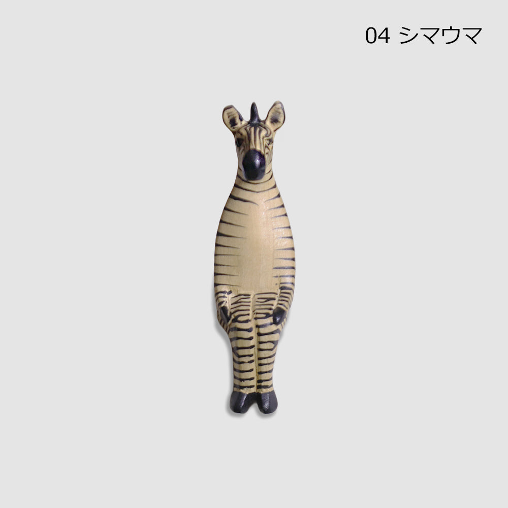 木の動物オブジェ メル動物 おすわり ミニサイズ【ぶらり途中下車の旅放映商品】