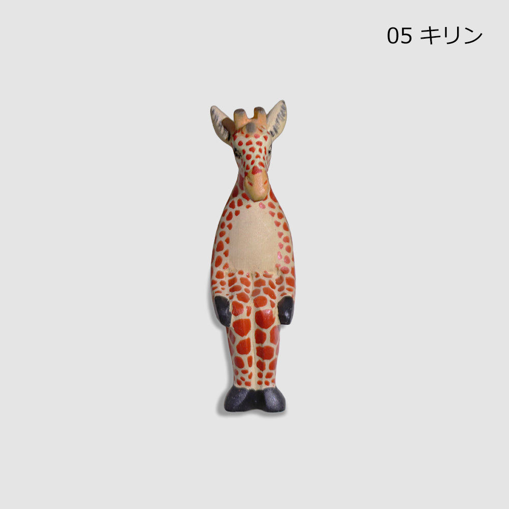 木の動物オブジェ メル動物 おすわり ミニサイズ【ぶらり途中下車の旅放映商品】