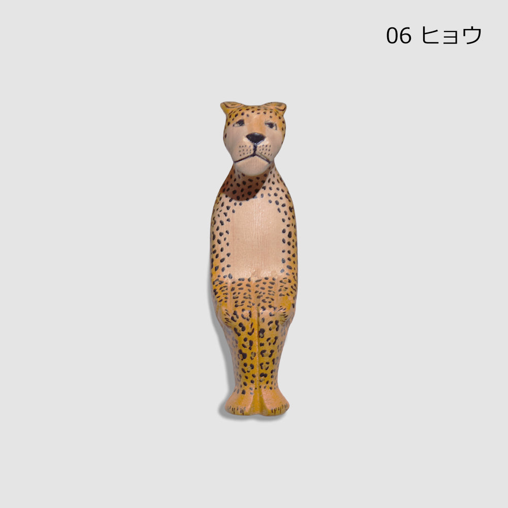 木の動物オブジェ メル動物 おすわり ミニサイズ【ぶらり途中下車の旅放映商品】