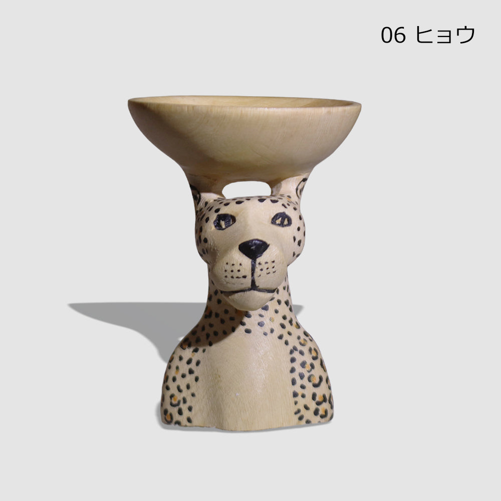 【ぶらり途中下車の旅放映商品】メル動物 ボウルヘッド 木製 小物入れ ライオン シマウマ キリン ヒョウ チーター ケニア アフリカ雑貨 木彫り 手作り サファリ ギフト