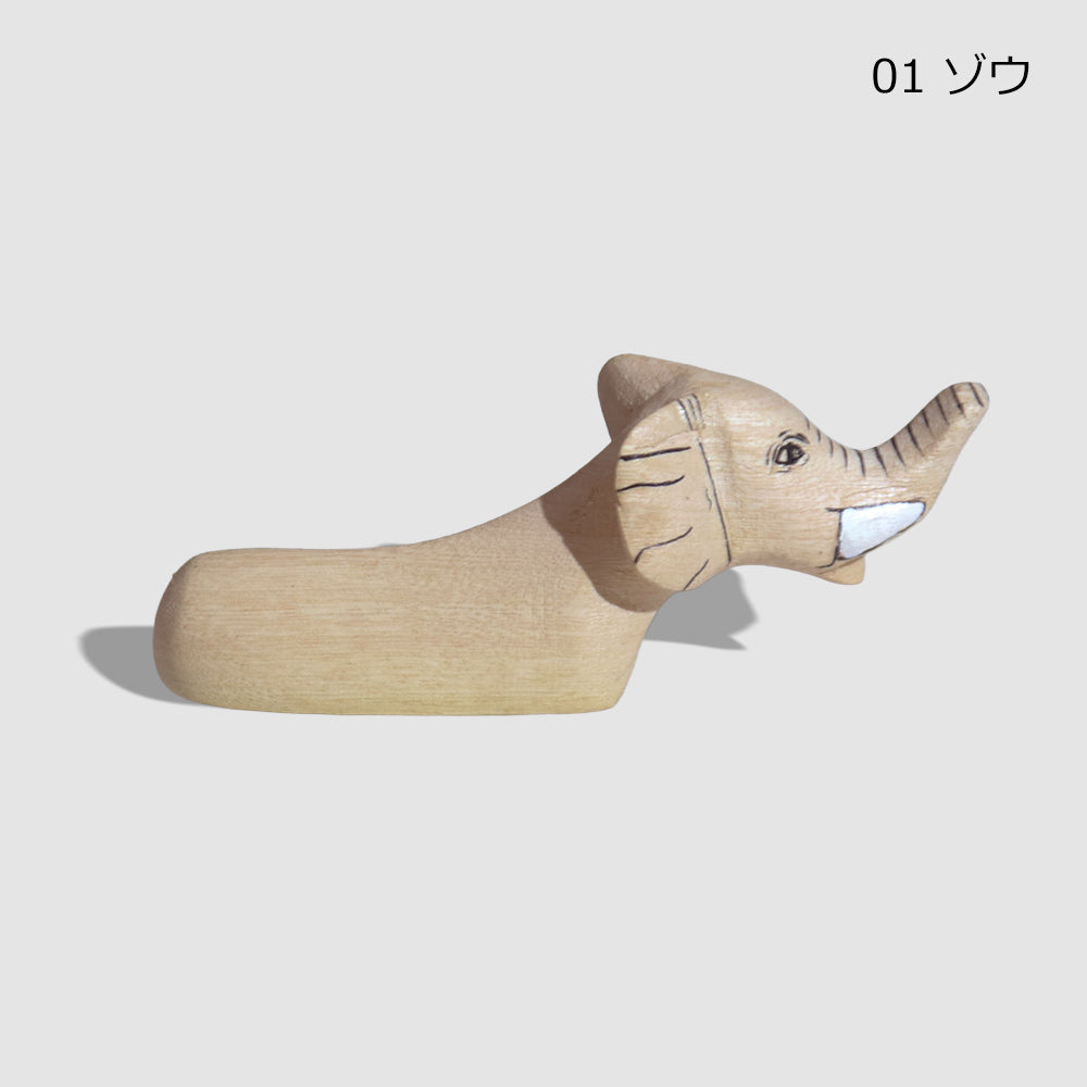 メル動物 箸置き ゾウ シマウマ キリン チーター カバ