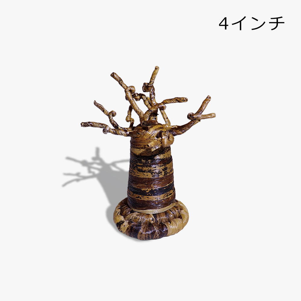 バナナ樹皮 バオバブ オブジェ 置物