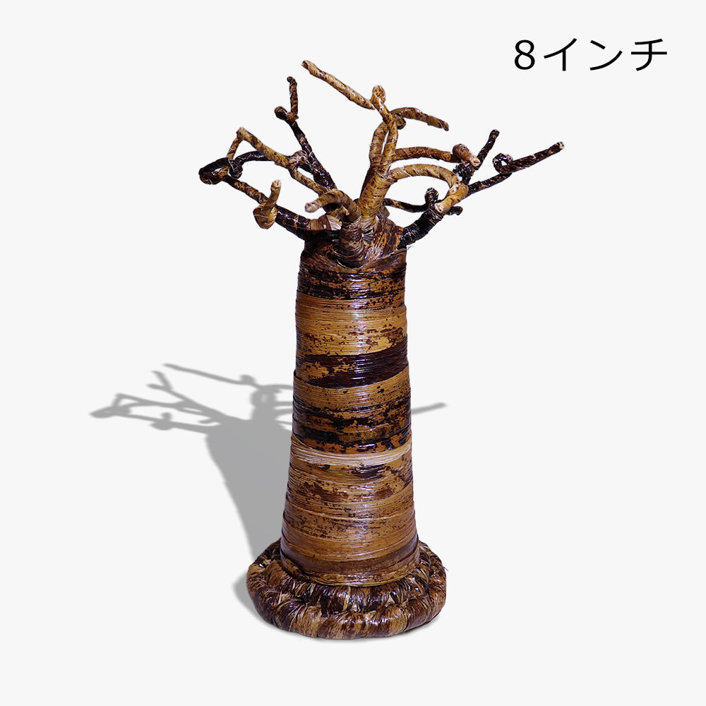 バナナ樹皮 バオバブ オブジェ 置物