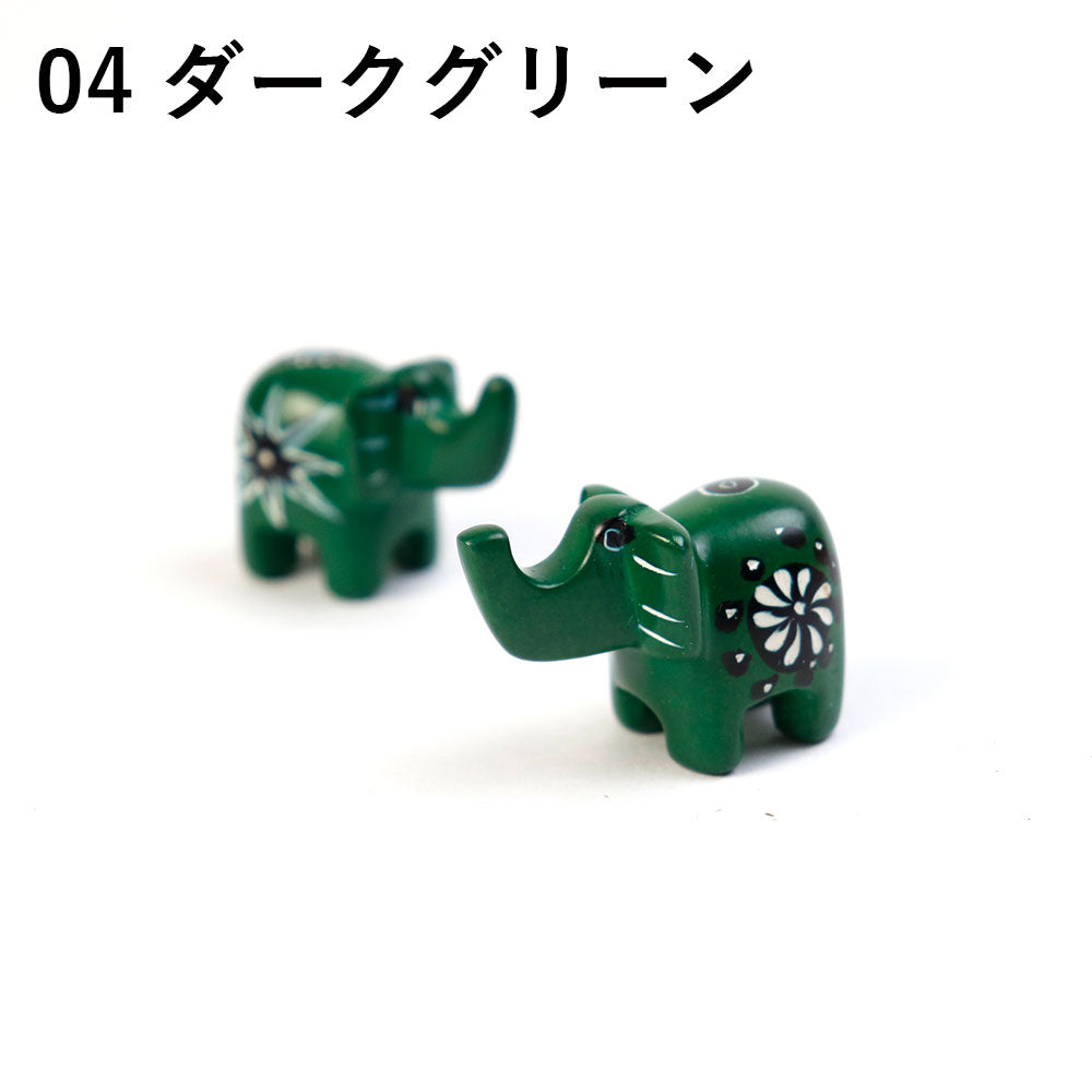 ソープストーン ミニチュアゾウ アソートカラー