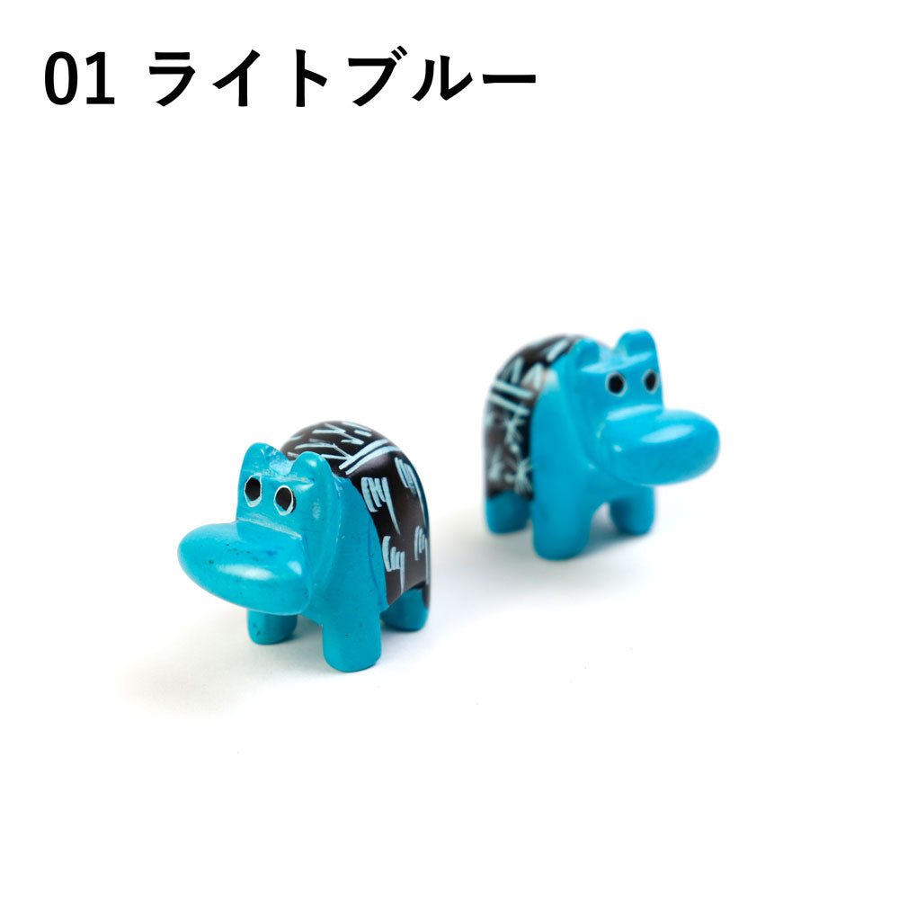 ソープストーン ミニチュアカバ アソートカラー