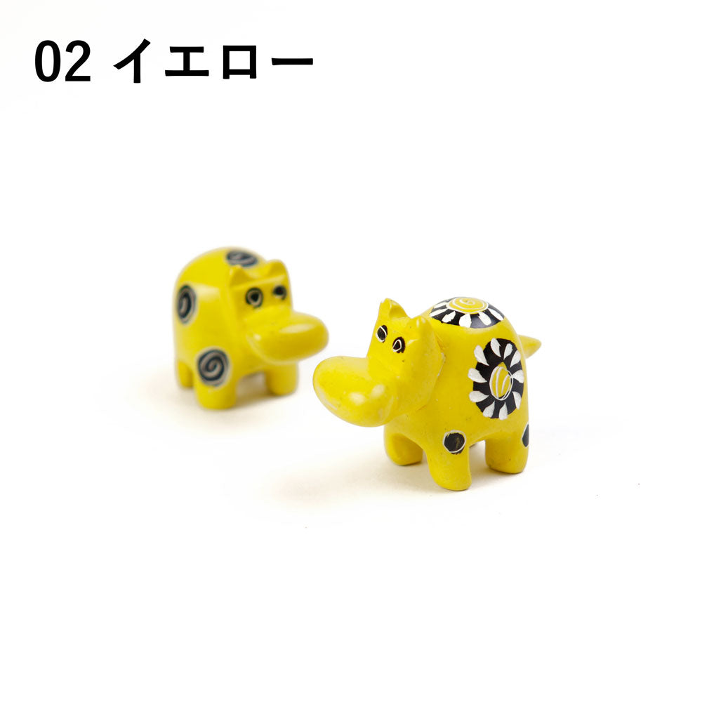 ソープストーン ミニチュアカバ アソートカラー