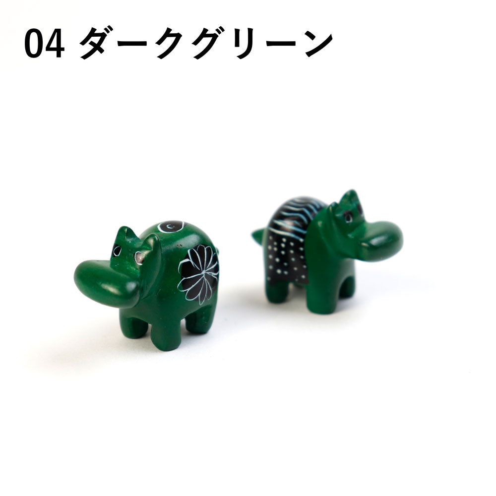 ソープストーン ミニチュアカバ アソートカラー | マンゴロベ