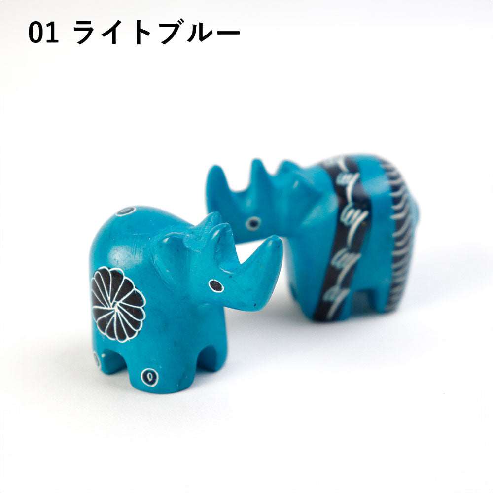 ソープストーン ミニチュアサイ アソートカラー