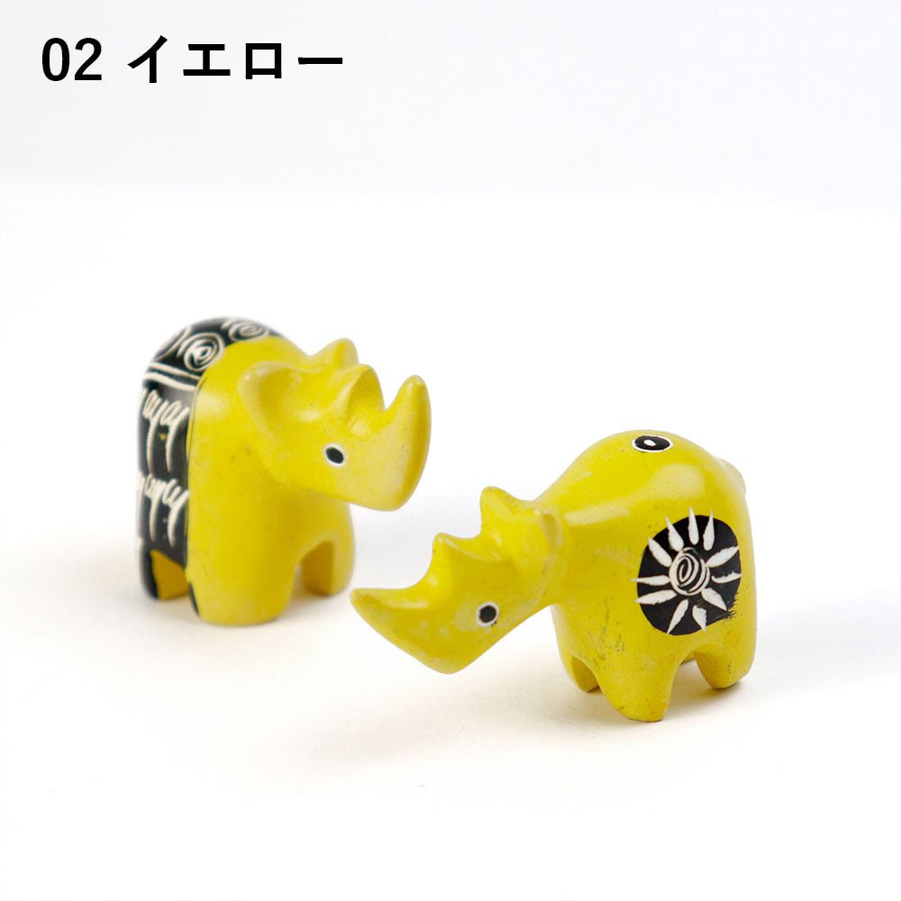 ソープストーン ミニチュアサイ アソートカラー