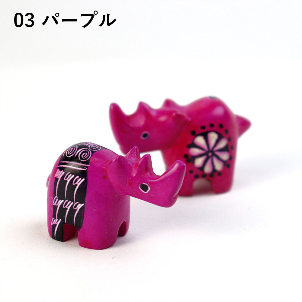 ソープストーン ミニチュアサイ アソートカラー