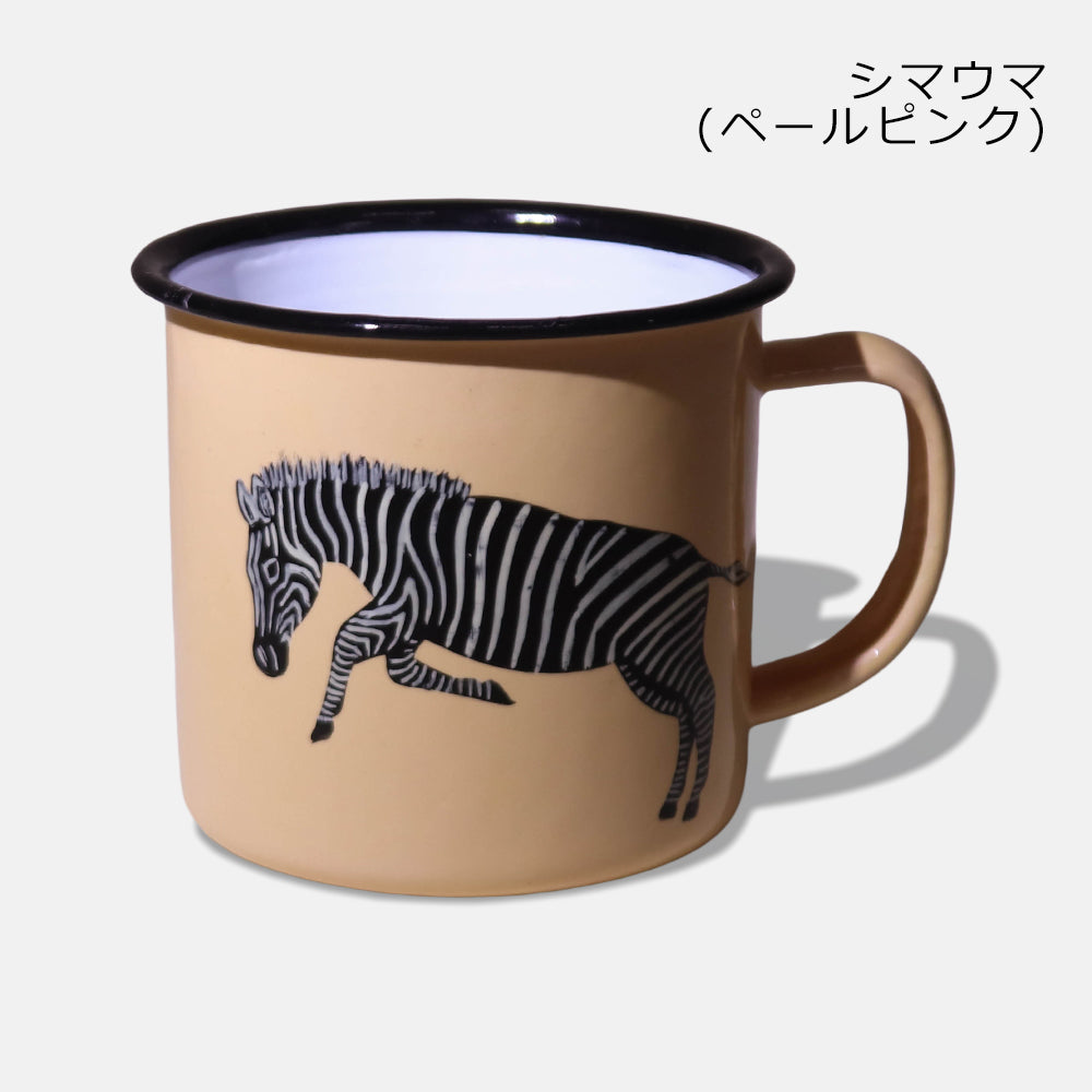 ハンドペイント 動物ホーローマグ（インテリア用）