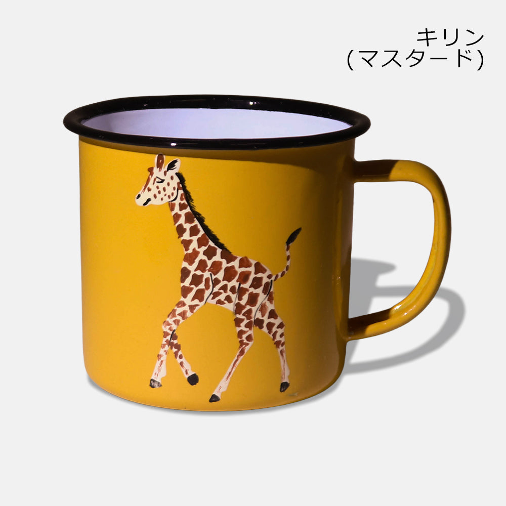 ハンドペイント 動物ホーローマグ（インテリア用）