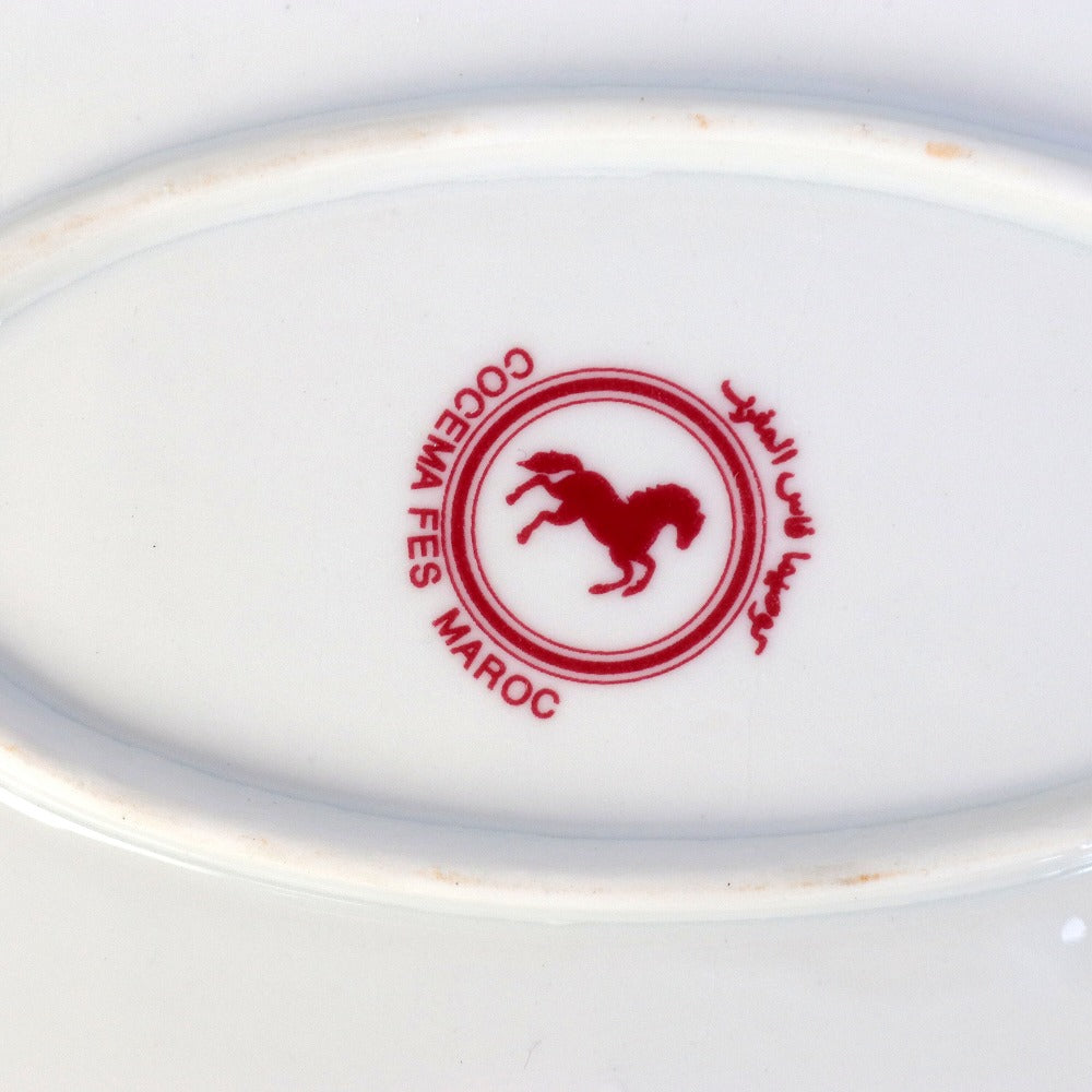 モロッコ陶器 コセマ 飾りプレート  40 一点物【実店舗在庫品】