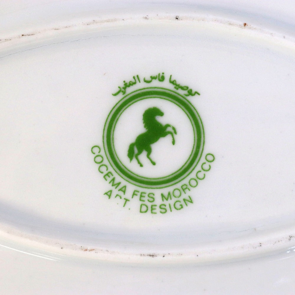 モロッコ陶器 コセマ 飾りプレート  70 一点物【実店舗在庫品】