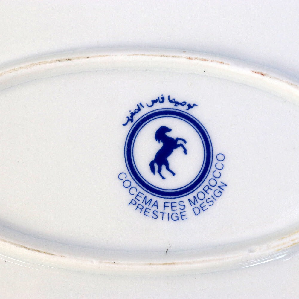 モロッコ陶器 コセマ 飾りプレート  80 一点物【実店舗在庫品】