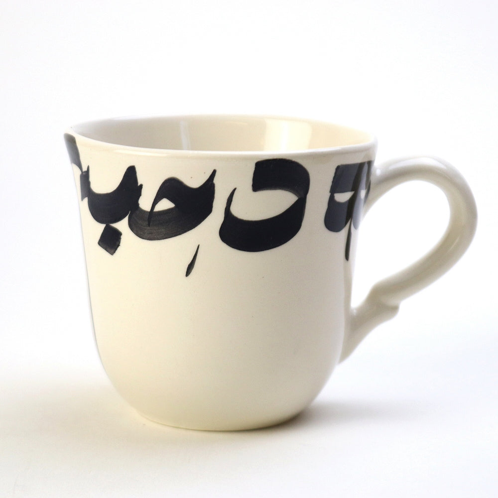 ametsuchi 白くま　陶器　新品未使用 陶器のくまさん D ＊背の高さ5㎝ その他置物 こまもん工房 通販