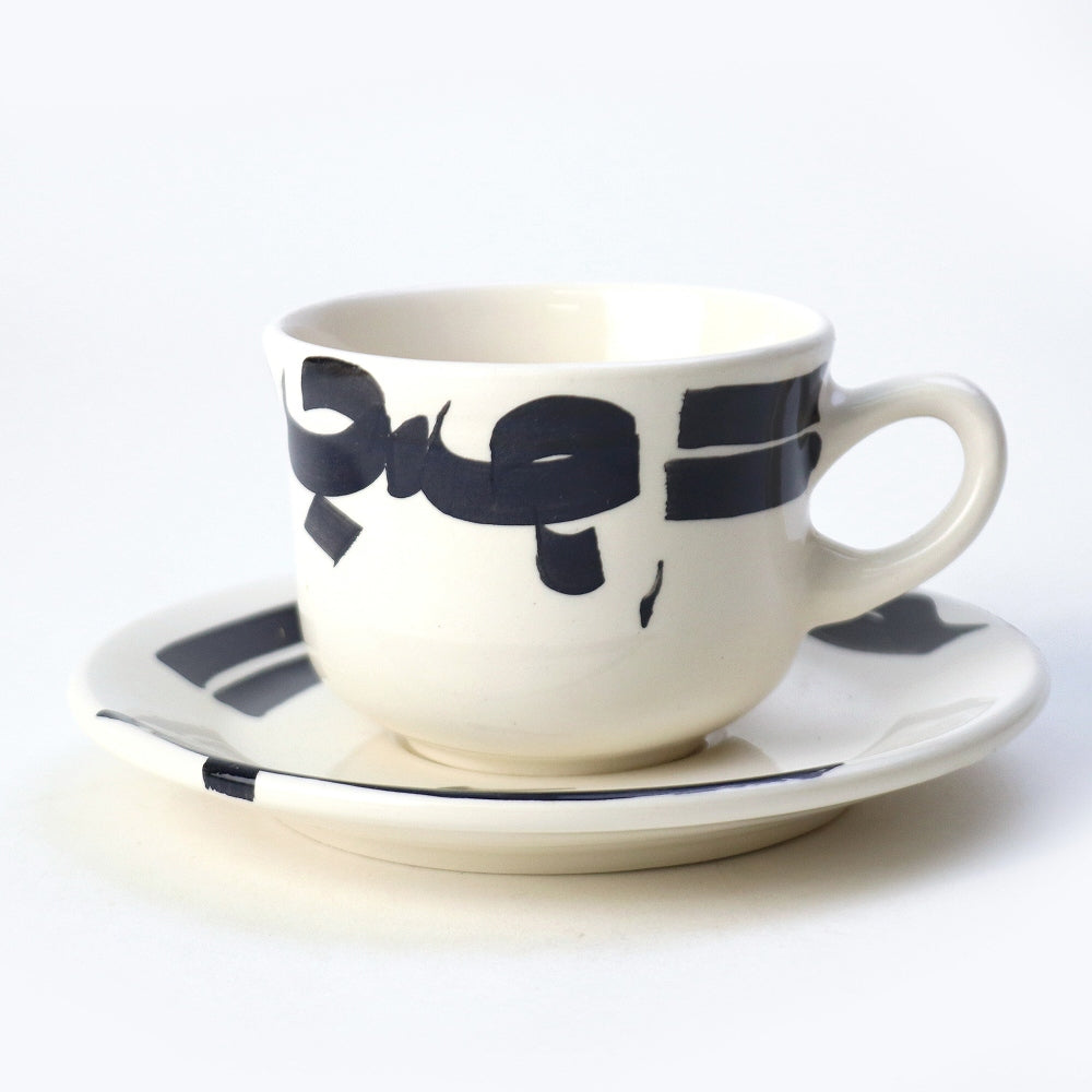 飾り皿【アラブ工芸品】 2025年最新】Yahoo!オークション -イラン 皿の中古品・新品・未使用品一覧