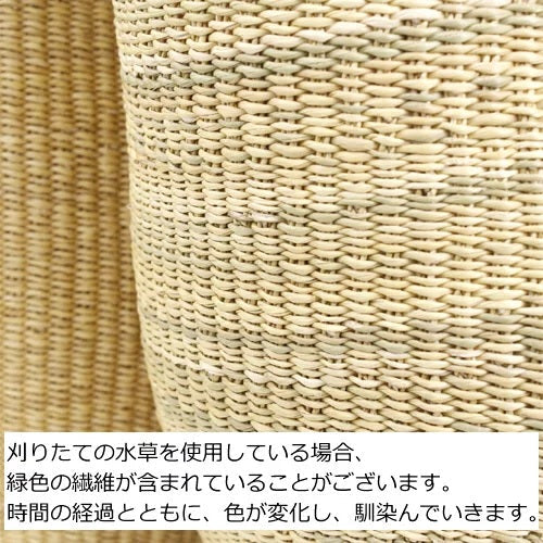 ボルガ丸底ニケフォルムバスケット S 無地 赤茶革ハンドル