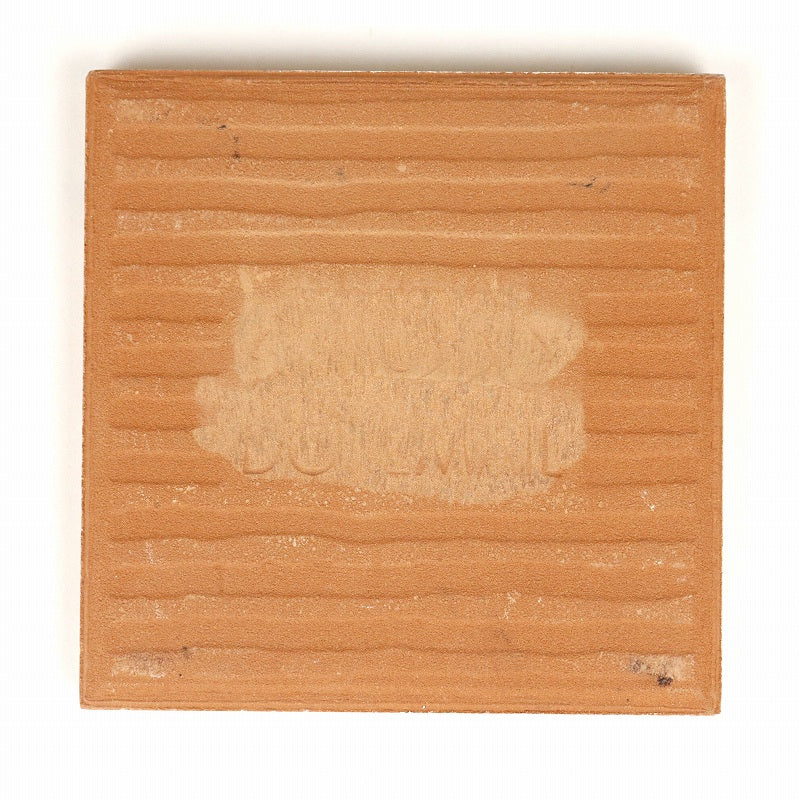 チュニジアンタイル　レリーフ チュニジアタイルの壁飾り- mosaic＊blue citron モザイク